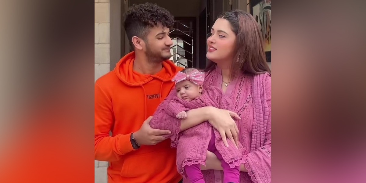 کنول آفتاب