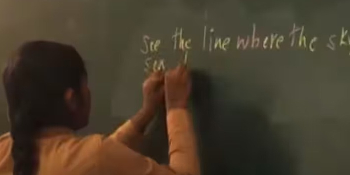 آرٹ