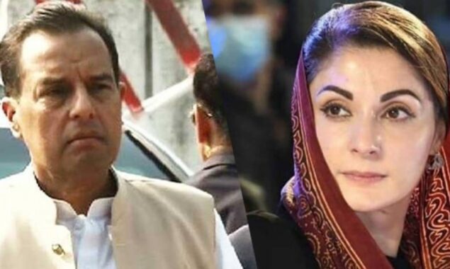 مریم نواز