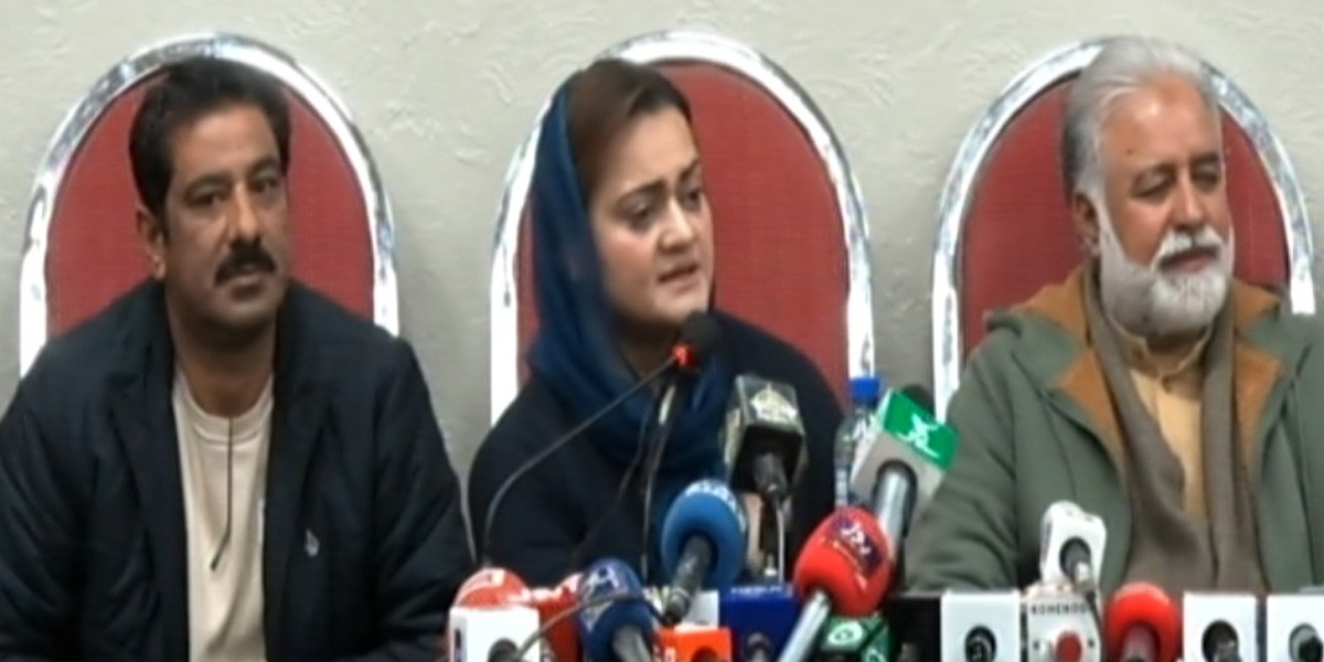مریم اورنگزیب