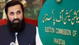 انتخابی شیڈول