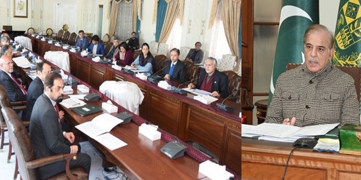 اشیائے خورونوش