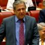 سینیٹ اجلاس