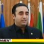 وزیر خارجہ