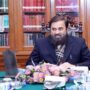 گورنر پنجاب