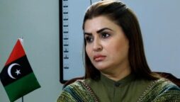 شازیہ مری
