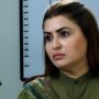 شازیہ مری
