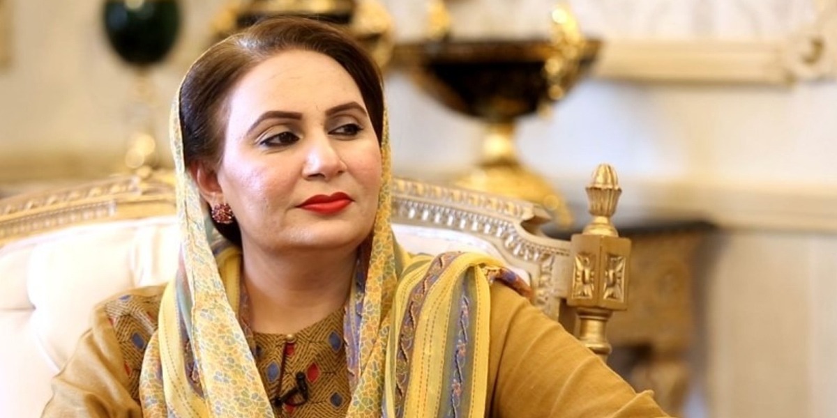 مسرت چیمہ