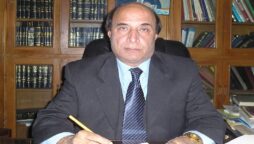 لطیف کھوسہ