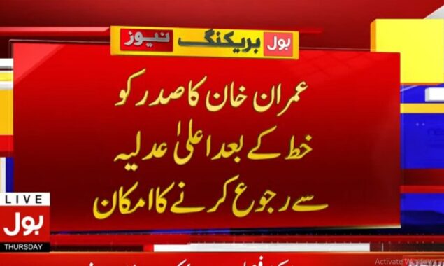 عمران خان