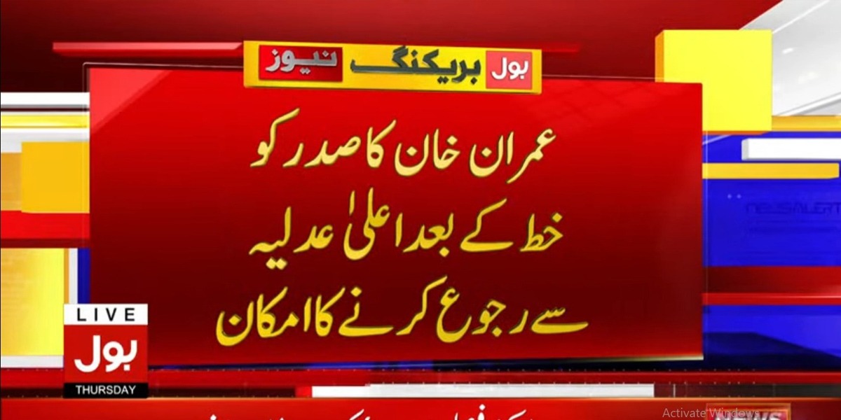 عمران خان
