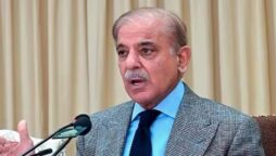 وزیراعظم