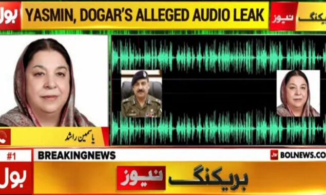 یاسمین راشد