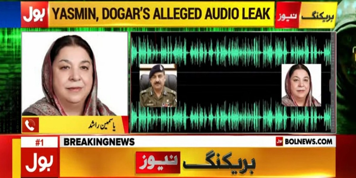 یاسمین راشد