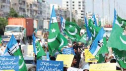 جماعت اسلامی