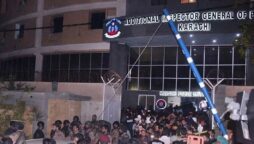کراچی پولیس آفس