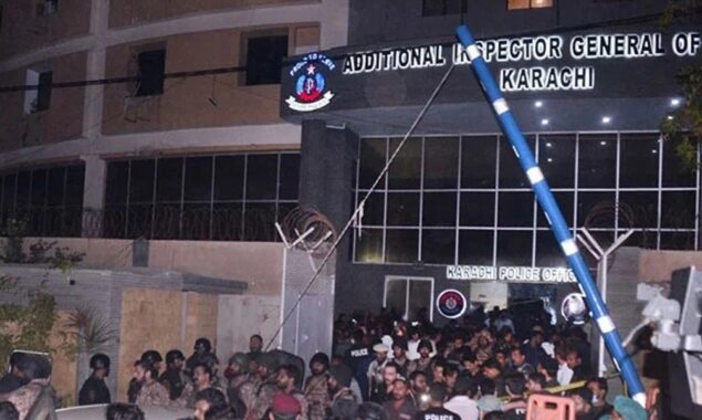 کراچی پولیس آفس
