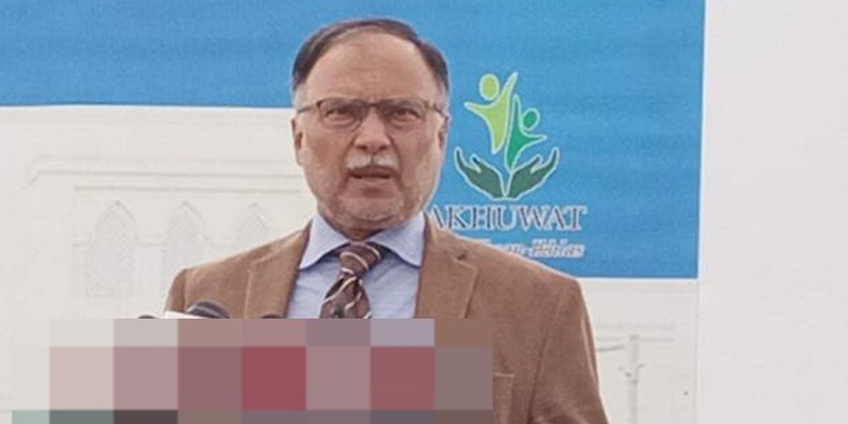 احسن اقبال