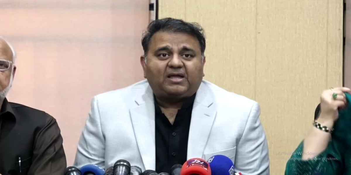 فواد چوہدری