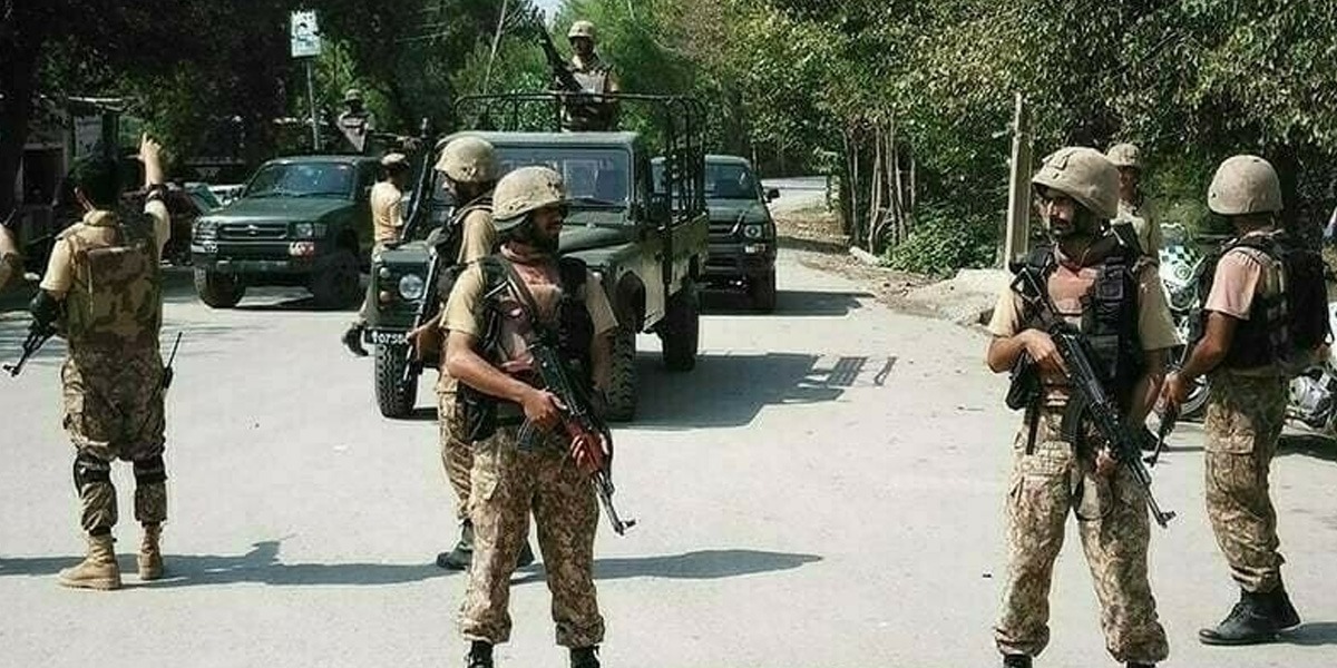دہشت گردی