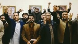 جیل بھرو تحریک