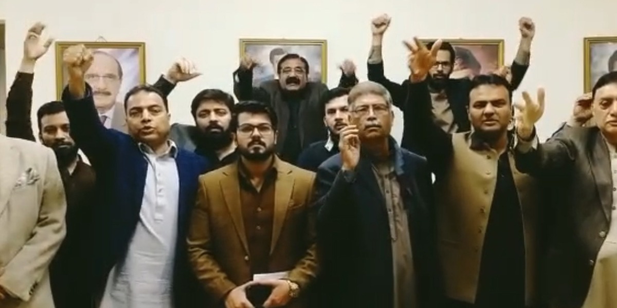 جیل بھرو تحریک