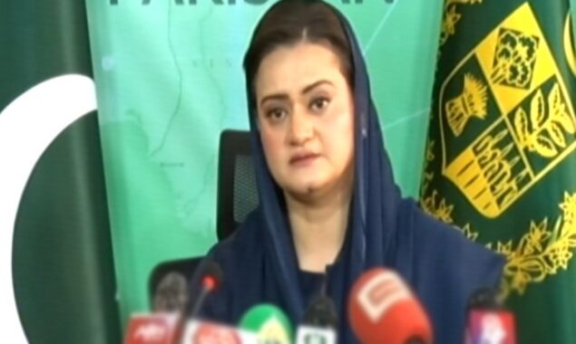 مریم اورنگزیب