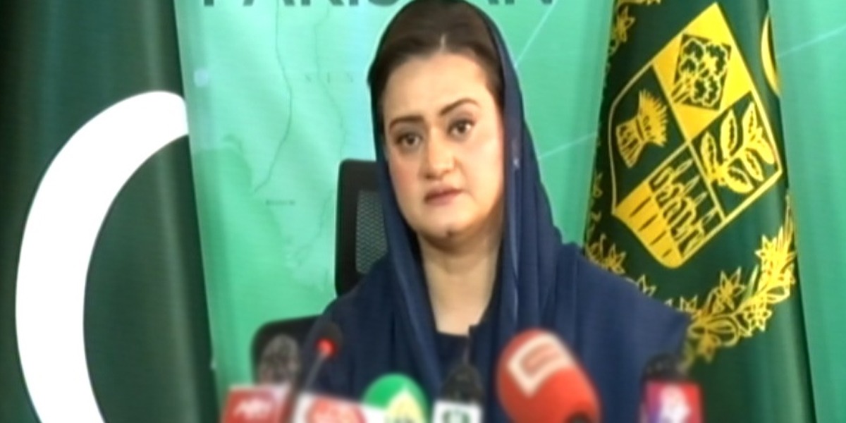 مریم اورنگزیب