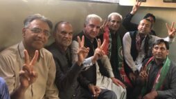 جیل بھرو تحریک