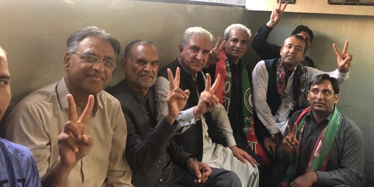 جیل بھرو تحریک