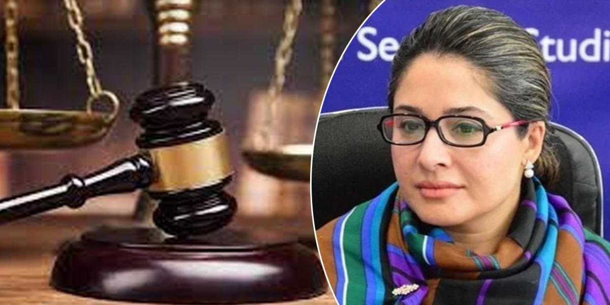 شاندانہ گلزار