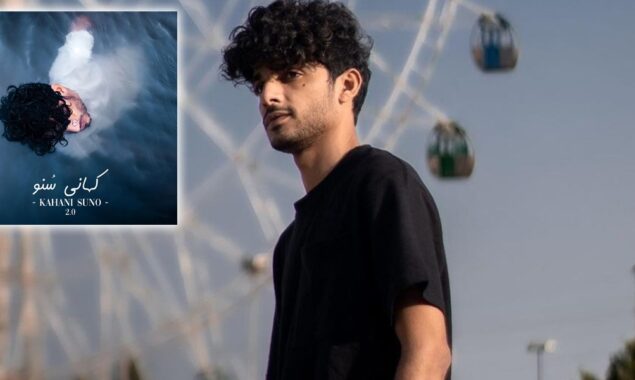 کیفی خلیل کے