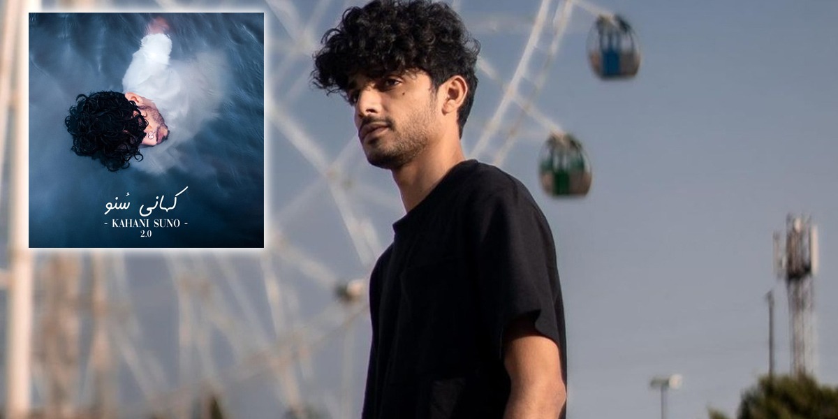 کیفی خلیل کے