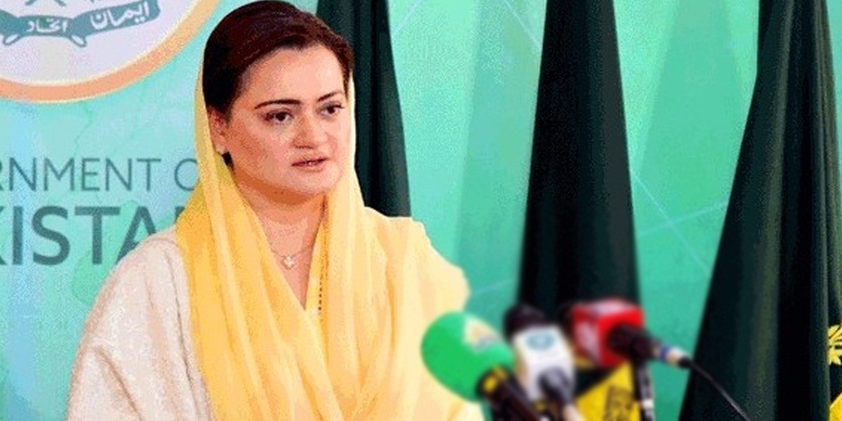 مریم اورنگزیب