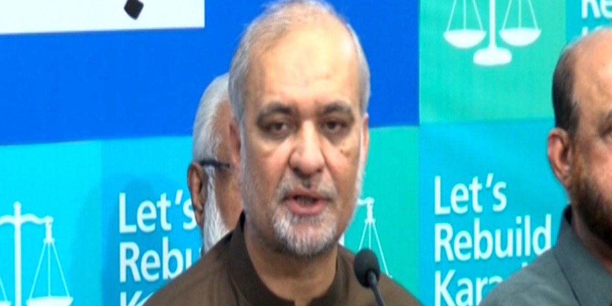 حافظ نعیم الرحمان