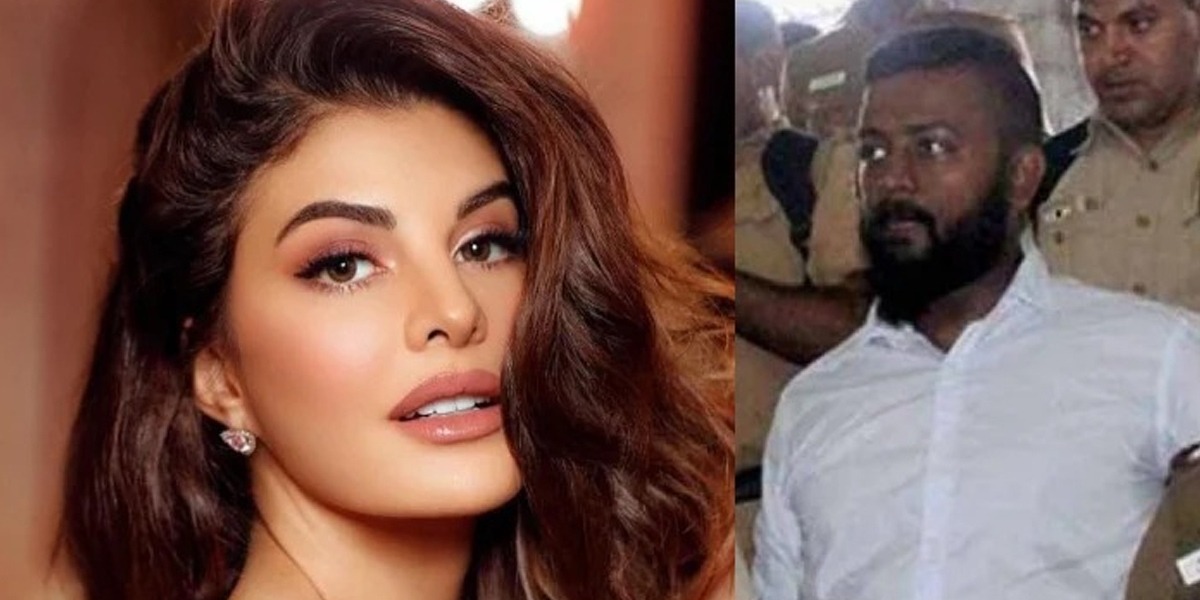 منی لانڈرنگ کیس؛