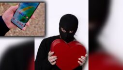 سچا عشق؛ محبوبہ