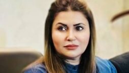 شازیہ مری