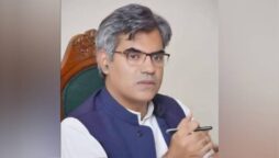 کمشنر راولپنڈی
