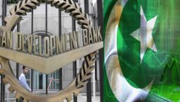 ایشائی ترقیاتی بنک