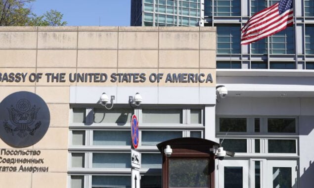 امریکہ نے اپنے شہریوں کو فوری روس چھوڑنے کی ہدایت کردی