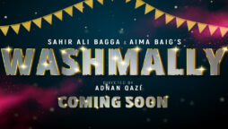 ساحر علی بگا