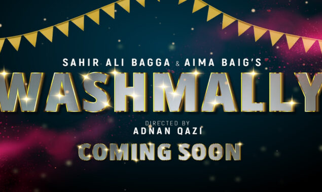 ساحر علی بگا