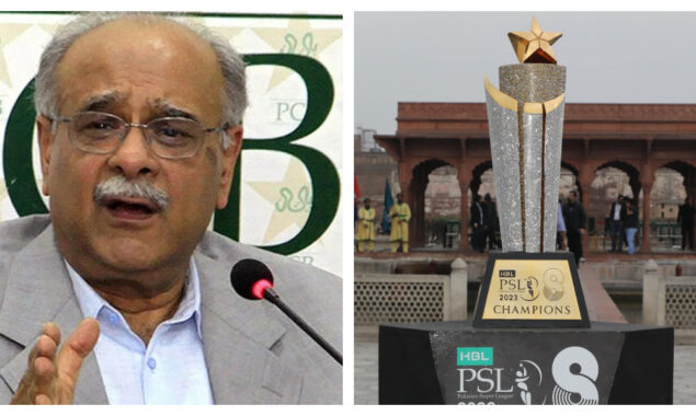 پی ایس ایل 8 ٹرافی کی رونمائی، سب کو پتا لگنا چاہیے کہ تبدیلی آگئی ہے