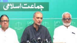 حافظ نعیم الرحمان