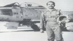 ایم ایم عالم