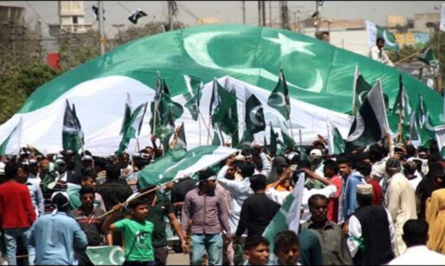 یوم پاکستان