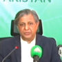 اعظم نذیر تارڑ