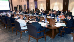 کورونا ایمرجنسی فنڈ