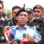 آئی جی اسلام آباد